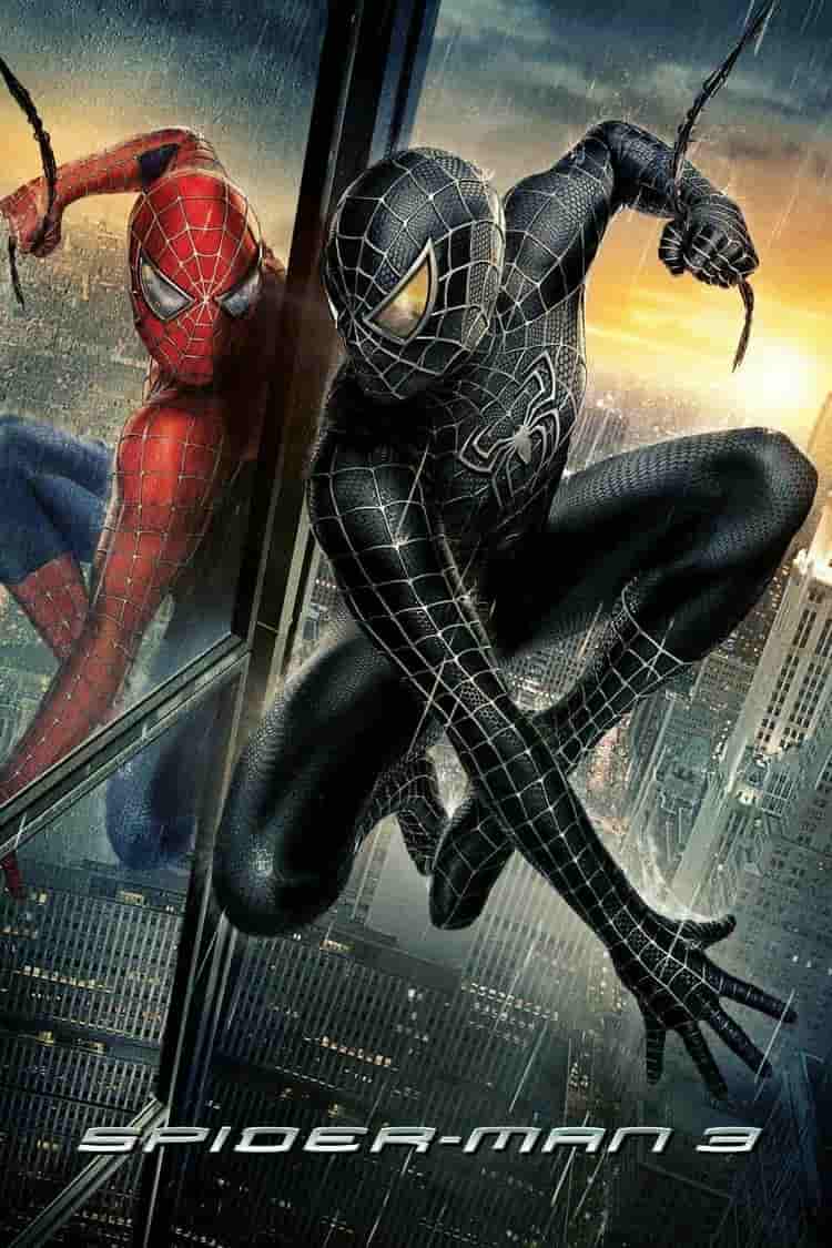 Poster for Spider-Man 3